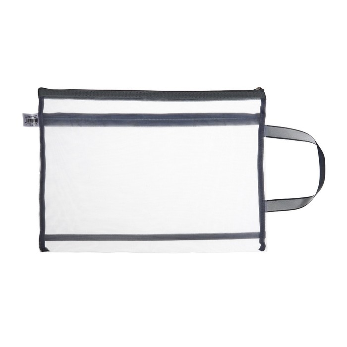 Папка-конверт на молнии формат А4, 2 отделения, с ручкой, Сеточка Серый