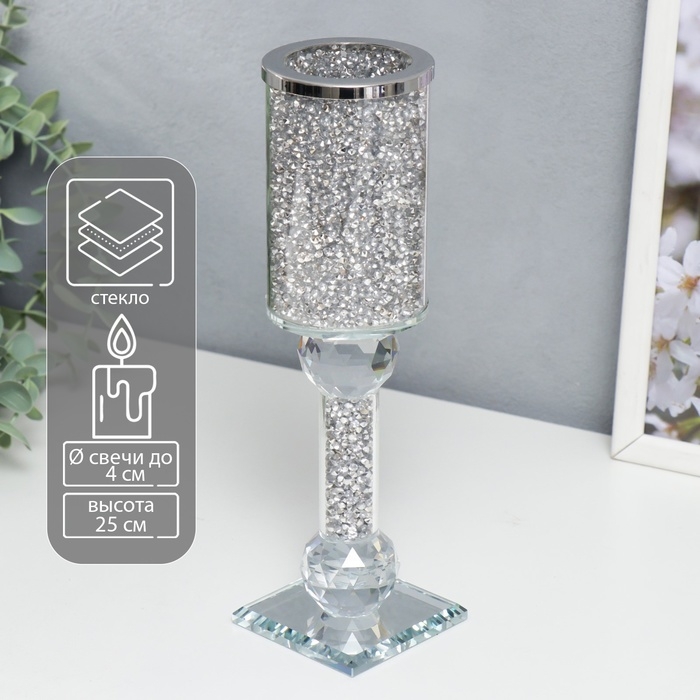 Подсвечник стекло на 1 свечу "Драгоценность" 25х8х8 см