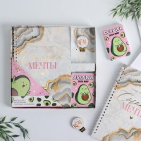 Набор флеш-карта, ежедневник, внешний аккумулятор 5000 mAh &laquo;Сочиняй мечты&raquo;, 21,5 х 21,5 см