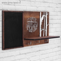 Ключница настенная с полкой &laquo;Счастье&raquo;.