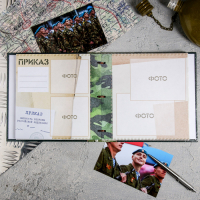 Дембельская книга на ленте &laquo;Орёл&raquo;, 32 листа, 20 х 20 см