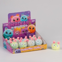 Мягкая игрушка "Пушистое пати!", МИКС, в шоубоксе Мягкая игрушка "Пушистое пати!", МИКС, в шоубоксе