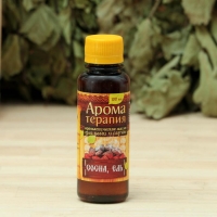 Набор "Сила природы": 2 ароматизатора 100мл Набор "Сила природы": 2 ароматизатора 100мл