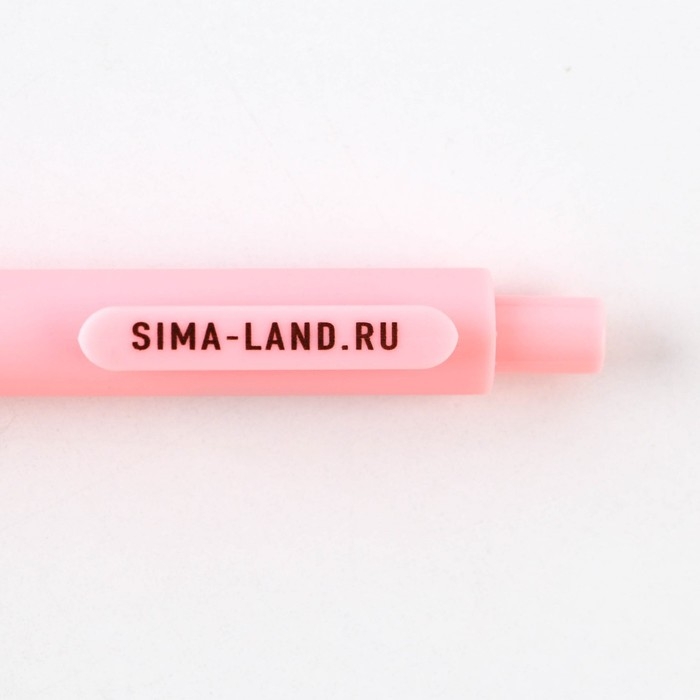 Подарочный набор ежедневник, блок с липким слоем и ручка «Воспитателю с благодарностью» Подарочный набор ежедневник, блок с липким слоем и ручка «Воспитателю с благодарностью»