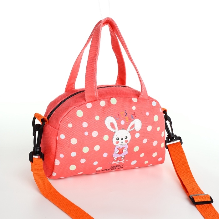 Сумка детская для девочки на молнии, регулируемый ремень, цвет коралловый