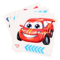 Декор на стену «Тачки», 5 карточек в комплекте Декор на стену «Тачки», 5 карточек в комплекте