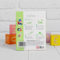 Тактильная коробочка &laquo;Путешествие к динозаврам&raquo;, с растущими игрушками