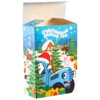 Коробка подарочная, "С Новым годом", 16 х 23 х 7,5 см, Синий трактор