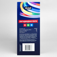 Гибкий неон Uniel 10 × 18 мм, IP67, 5 м, SMD5050, 80 LED/м, 220 В, свечение RGB Гибкий неон Uniel 10 × 18 мм, IP67, 5 м, SMD5050, 80 LED/м, 220 В, свечение RGB
