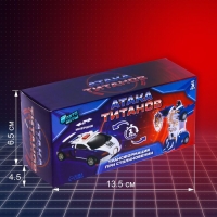 Робот инерционный &laquo;Полицейский&raquo;, трансформируется автоматически при столкновении