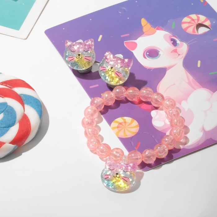 Набор детский &laquo;Выбражулька&raquo; 2 предмета: клипсы, браслет, фигурка кошечка, цветной