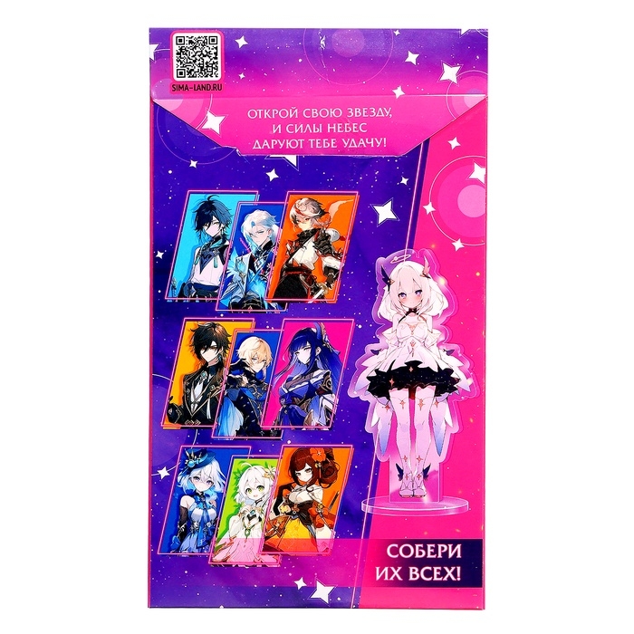 Фигурка аниме на подставке «Силы небес» с наклейками, акриловая Фигурка аниме на подставке «Силы небес» с наклейками, акриловая