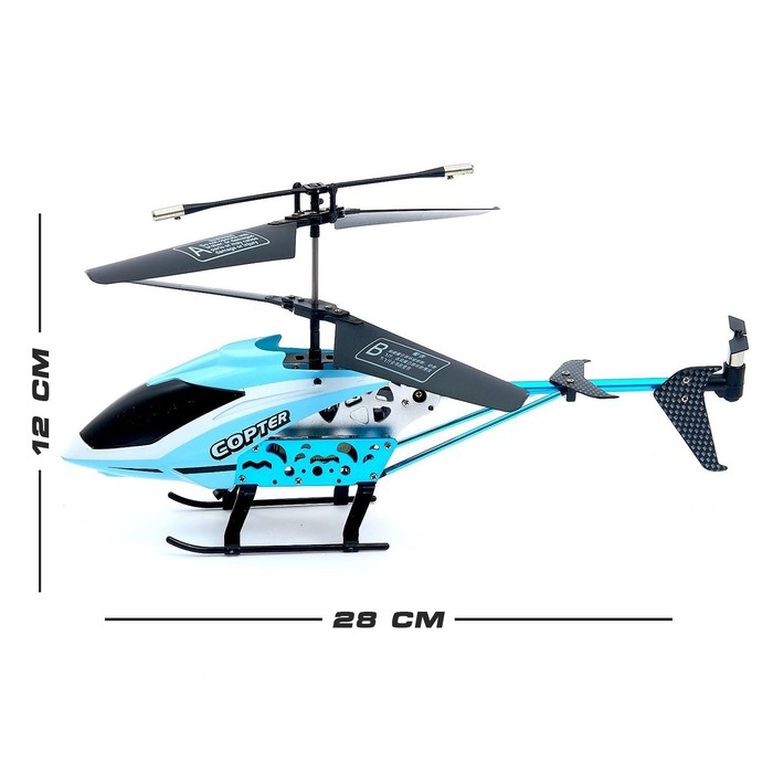 Вертолёт радиоуправляемый Copter, с гироскопом, МИКС