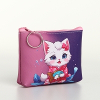 Кошелёк детский на молнии «Выбражулька», цвет МИКС Кошелёк детский на молнии «Выбражулька», цвет МИКС