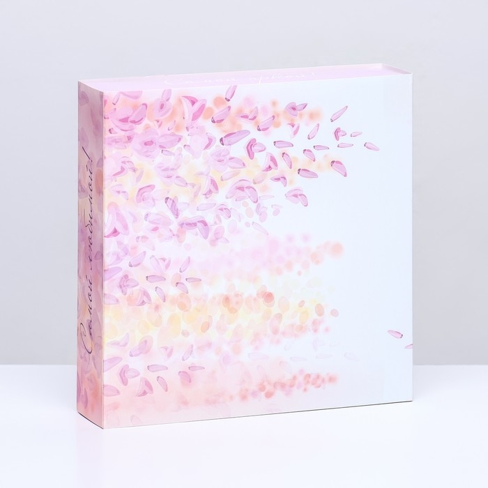 Коробка для 8 конфет + шоколад, с окном , "Самой прекрасной" 17,7 х 17,8 х 3,8 см. Кондитерская упаковка