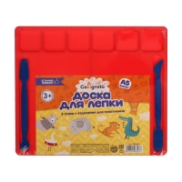 Доска для лепки пластиковая А5 Calligrata, 2 стека, с отделениями для пластилина и бортиком 1.8 мм, цветная, МИКС