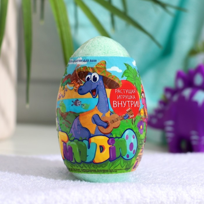 Бомбочка для ванн Funny dino, с растущим динозавром, 130 г Бомбочка для ванн Funny dino, с растущим динозавром, 130 г