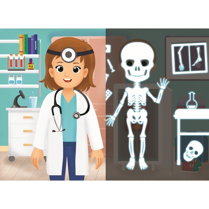 Пазл с фонариком &laquo;Кабинет врача&raquo;, 63 детали