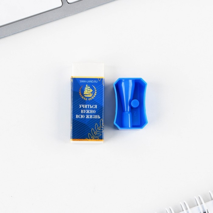 Подарочный набор на выпускной &laquo;Удачи тебе, выпускник!&raquo; 5 предметов