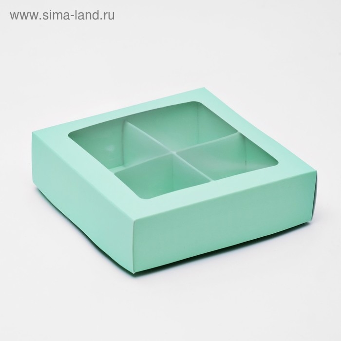 Коробка для конфет 4 шт, с окном, мятная, 12,5 х 12,5 х 3,5 см Коробка для конфет 4 шт, с окном, мятная, 12,5 х 12,5 х 3,5 см