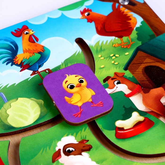 Лабиринт &laquo;&lrm;Животные фермы&raquo;&lrm;