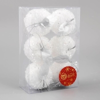 Украшение ёлочное "Яблочко" (набор 6 шт) 5х5 см, белый