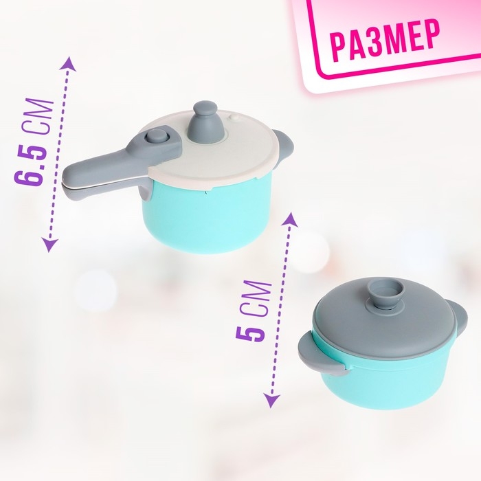 Набор посуды &laquo;Шеф-повар&raquo; в коробке