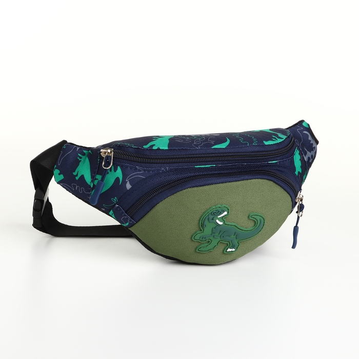Сумка поясная детская на молнии, цвет синий/зелёный Сумка поясная детская на молнии, цвет синий/зелёный