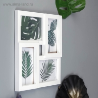 Фоторамка-Коллаж "Прелесть" на 4 фото (пластиковый экран) Фоторамка-Коллаж "Прелесть" на 4 фото (пластиковый экран)