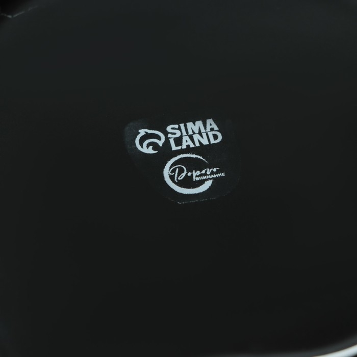 Тарелка керамическая &laquo;Черный мрамор&raquo;, 27 см, цвет чёрный