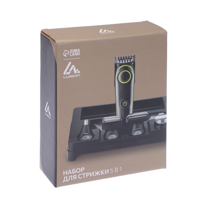 Набор для стрижки Luazon LTRI-07, 5 в 1, 5 Вт, 5 насадок, триммер, АКБ, чёрный
