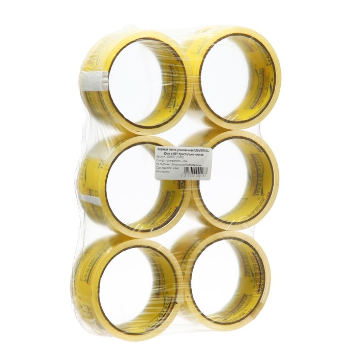 Клейкая лента упаковочная UNIVERSAL 50мм х 66Y кристально - чистая Клейкая лента упаковочная UNIVERSAL 50мм х 66Y кристально - чистая