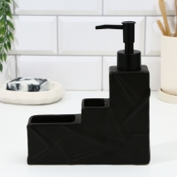 Дозатор для жидкого мыла,черный ,16 х 12 х 4 см.