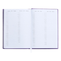 Ежедневник датированный 2024 года, А5, 176 листов, Attomex.Even, обложка бумвинил, ляссе, блок 70 г/м2, сиреневый