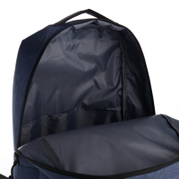 Рюкзак молодёжный из текстиля, наружный карман, цвет синий Рюкзак молодёжный из текстиля, наружный карман, цвет синий