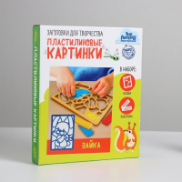 Пластилиновые картинки &laquo;Зайка&raquo;