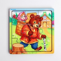 Пазл &laquo;Маша и медведь&raquo;, 9 деталей