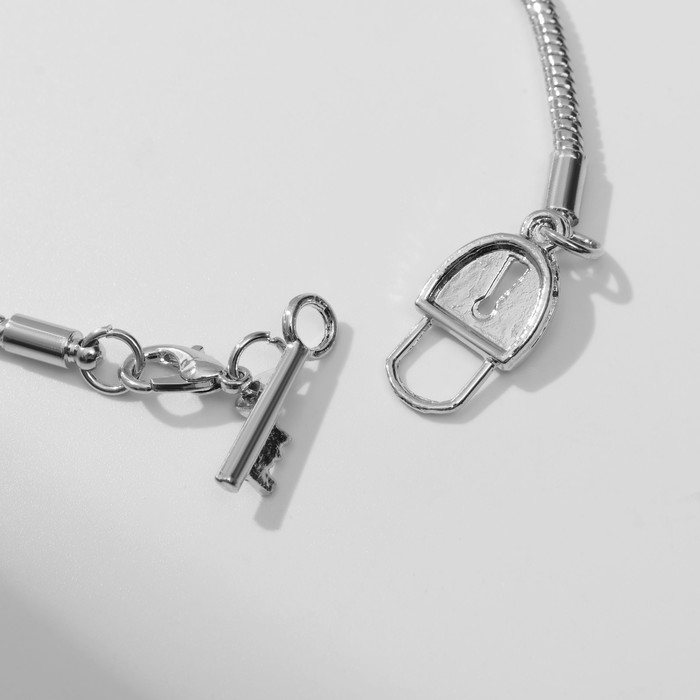 Основа для браслета &laquo;Замочек&raquo;, цвет серебро, 20 см