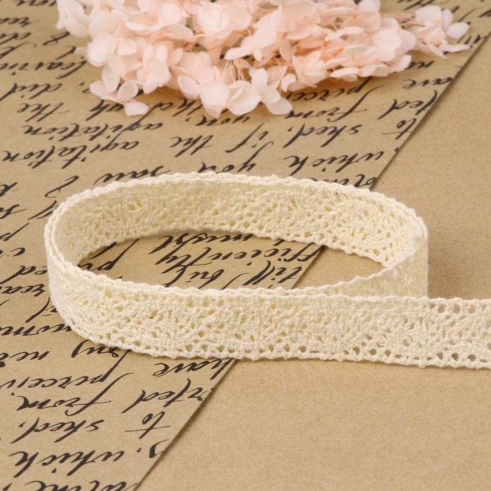 Кружево вязаное, 22 мм &times; 10 &plusmn; 1 м, цвет бежевый