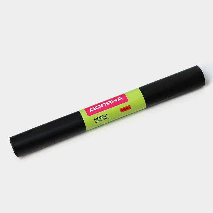 Мешки для мусора Доляна &laquo;Экстра&raquo;, 160 л, 30 мкм, 88&times;106 см, ПВД, 10 шт, цвет чёрный