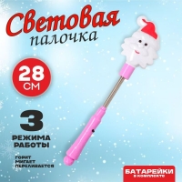 Световая палочка &laquo;Голова Деда Мороза&raquo;