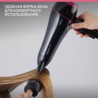 Фен для волос 2400 Вт