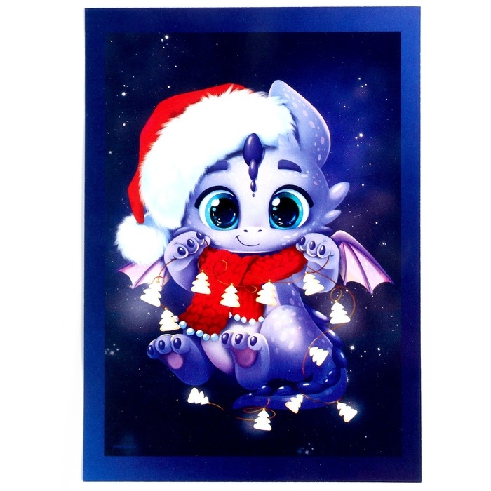 Фигурный пазл &laquo;Дракончик&raquo;