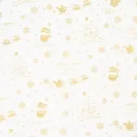 Бумага упаковочная новогодняя тишью, упаковка &laquo;С новым годом и рождеством!&raquo;, 50&times;66 см