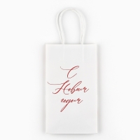 Пакет подарочный новогодний «С Новым годом», снежинки, белый крафт, 12 х 21 х 9 см , Новый год Пакет подарочный новогодний «С Новым годом», снежинки, белый крафт, 12 х 21 х 9 см , Новый год