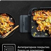 Насадка для запекания Optigrill XA732810, черный