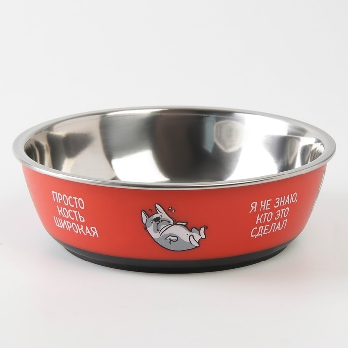 Миска для кошек и собак из нержавеющей стали &laquo;Ну, гав&raquo;, 450 мл, 14 х 4.5 см