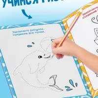 Книжное комплектное издание "Новый год: Чем занять ребёнка?", 5 книг