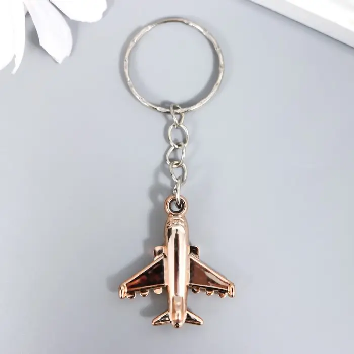 Брелок пластик под металл "Самолет"