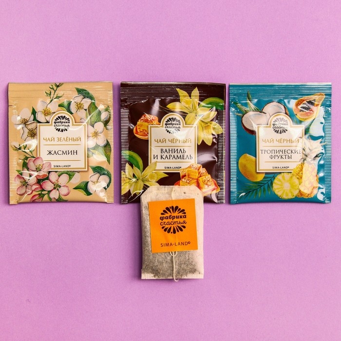 Чай подарочный &laquo;Золото&raquo; 3 вкуса, 12 пакетиков x 1,8 г.